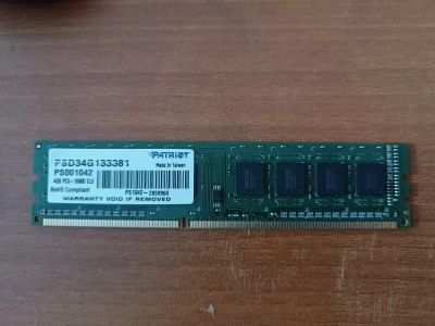 Лот: 24988839. Фото: 1. DDR3 4Gb PC3-10600 CL9 Patriot. Оперативная память