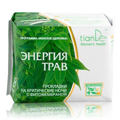 Лот: 8845901. Фото: 1. Прокладки на критические ночи... Средства личной гигиены 