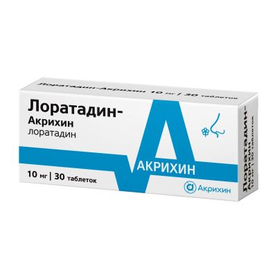 Лот: 24427305. Фото: 1. Лоратадин-Акрихин таб. 10мг №30. Лекарства