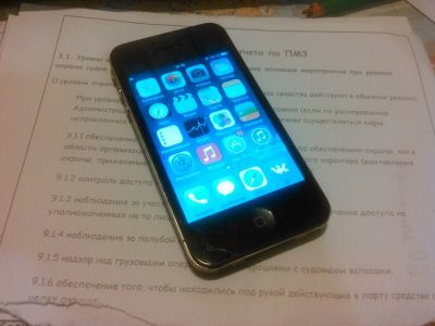 Лот: 6463882. Фото: 1. iPhone 4S. Смартфоны