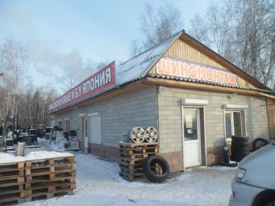 Лот: 5309813. Фото: 1. Отдельно стоящее здание 90 м2. Коммерческая недвижимость