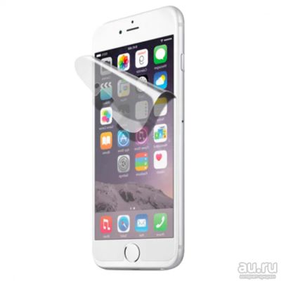 Лот: 13689569. Фото: 1. Защитная пленка iPhone 7 / 8 Глянцевая... Защитные стёкла, защитные плёнки