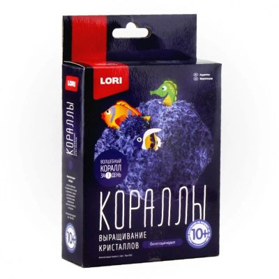 Лот: 16186603. Фото: 1. Выращивание кристаллов. Кораллы... Другое (игрушки)