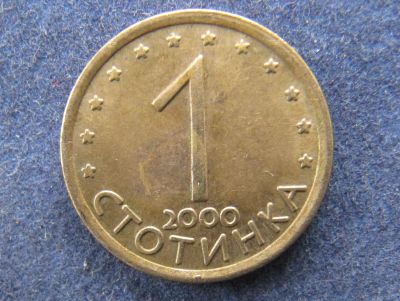 Лот: 6915718. Фото: 1. Иностранная монетка №6553. Остальные страны