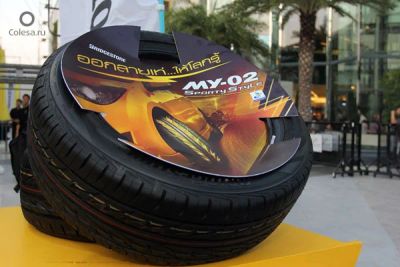 Лот: 3801597. Фото: 1. 185/55 R15 Bridgestone MY-02. Шины