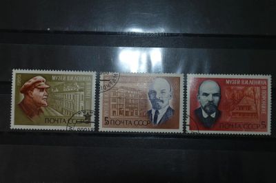 Лот: 3912866. Фото: 1. 1986 116 лет со дня рождения В... Марки