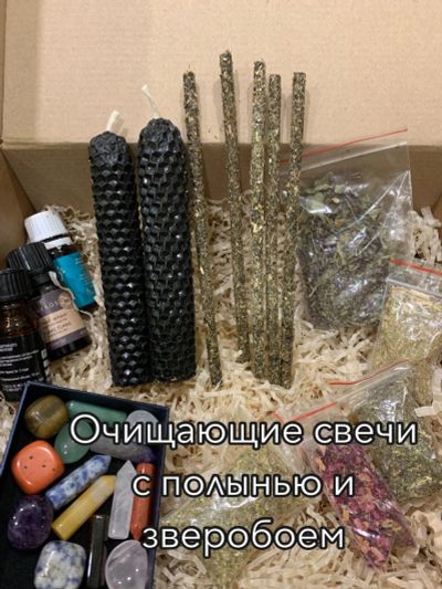 Лот: 25523983. Фото: 1. Программные свечи. Изготовление свечей