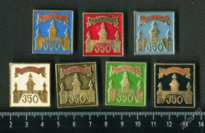 Лот: 2441883. Фото: 1. (№1991) значки 350лет красноярску... Юбилейные