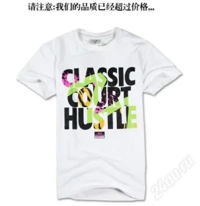 Лот: 2294810. Фото: 1. Футболка Nike. Футболки, поло