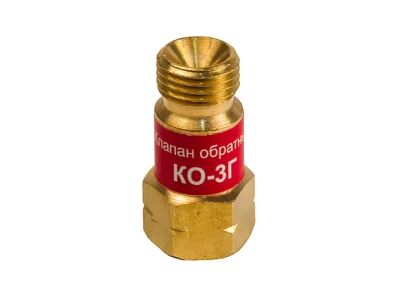 Лот: 21982458. Фото: 1. Клапан обратный КЕДР КО-3Г (пропан... Сварочные аппараты