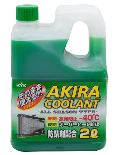 Лот: 8923601. Фото: 1. Антифриз зеленый Coolant All Season... Масла, жидкости