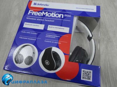 Лот: 16726988. Фото: 1. Полноразмерная Bluetooth-гарнитура... Красноярск