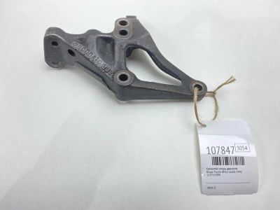 Лот: 25121374. Фото: 1. Кронштейн опоры двигателя Nissan... Двигатель и элементы двигателя