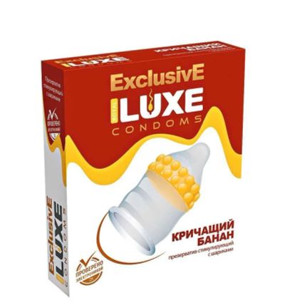 Лот: 24255405. Фото: 1. Презерватив Luxe Exclusive Кричащий... Презервативы