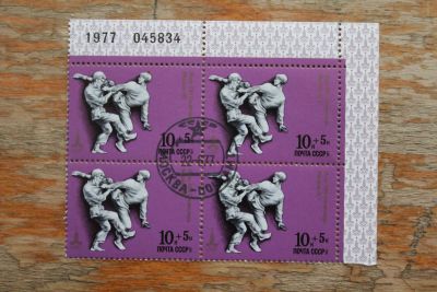 Лот: 23683554. Фото: 1. Марки СССР. 1977. Летние Олимпийские... Марки