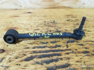 Лот: 18537503. Фото: 1. Рычаг подвески Subaru Impreza... Ходовая, подвеска, рулевое управление