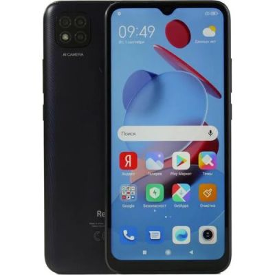 Лот: 19151214. Фото: 1. Смартфон Xiaomi Redmi 9C 4/128... Смартфоны