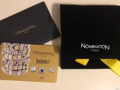 Лот: 15560024. Фото: 1. Сертификат Nomination. Подарочные сертификаты, купоны, промокоды
