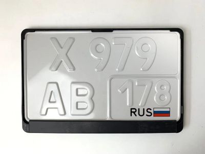Лот: 14665568. Фото: 1. Рамки под госномера нового образца. Детали тюнинга