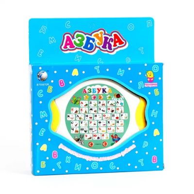 Лот: 4655645. Фото: 1. Азбука со звуком, на батарейках... Развивающие