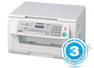 Лот: 5545183. Фото: 1. Panasonic KX-MB2000 RU. МФУ и копировальные аппараты