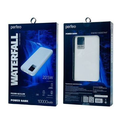 Лот: 25799966. Фото: 1. Аккумулятор Perfeo Powerbank WATERFALL... Внешние, портативные аккумуляторы для смартфонов (Power bank)