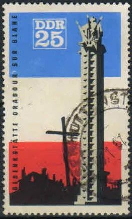 Лот: 18216469. Фото: 1. марка ГДР 7. Марки