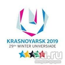Лот: 13314601. Фото: 1. Куплю билеты на фигурное катание... Билеты, талоны