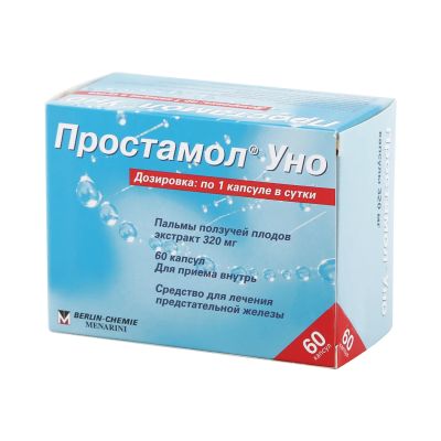 Лот: 23260971. Фото: 1. Простамол Уно капс. 320мг №60. Лекарства