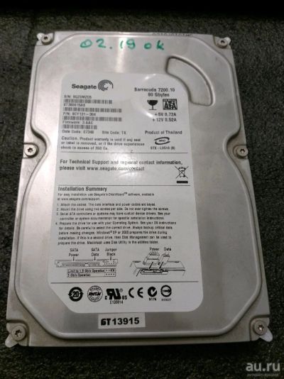Лот: 13832295. Фото: 1. Жёсткий диск 80gb 3.5. Жёсткие диски (HDD)