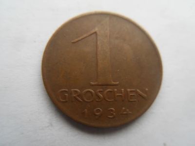 Лот: 21759735. Фото: 1. Австрия 1 грош 1934. Германия и Австрия