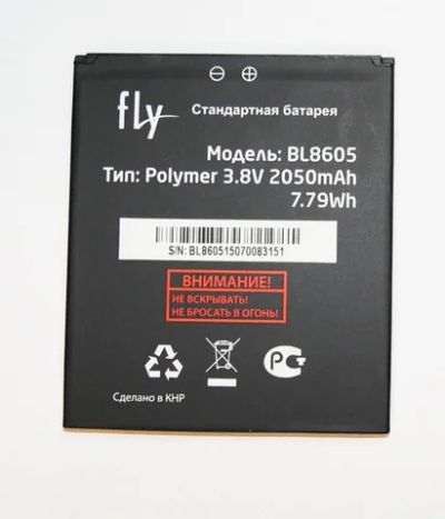 Лот: 7831021. Фото: 1. Аккумуляторная батарея для Fly... Аккумуляторы