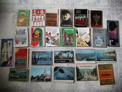 Лот: 18264688. Фото: 1. Наборы открыток ссср. Открытки, конверты