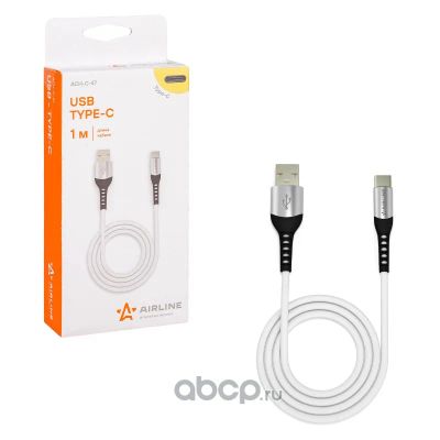 Лот: 20074661. Фото: 1. Кабель USB - Type-C 1м, белый... Другое (авто, мото, водный транспорт)