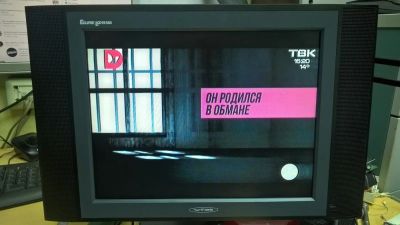 Лот: 10156368. Фото: 1. телевизор Wings LCD1512a. Телевизоры