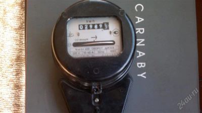 Лот: 2863554. Фото: 1. счетчик. Счётчики электроэнергии