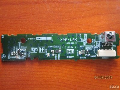 Лот: 14928141. Фото: 1. Sony Пульт 1-870-680-11 LTA320W2-L14... Запчасти для телевизоров, видеотехники, аудиотехники