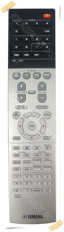 Лот: 15906220. Фото: 1. Пульт YAMAHA RAV510, ZK08600... Пульты ДУ