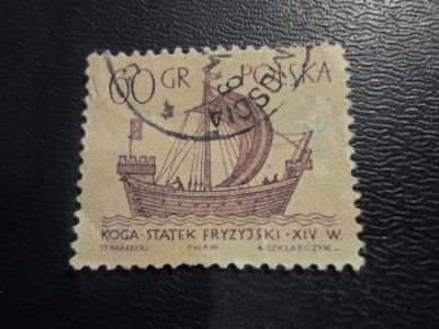Лот: 17346057. Фото: 1. Марка для Вашей коллекции. №28175. Марки