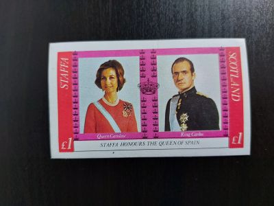 Лот: 24990193. Фото: 1. Стаффа. Марки