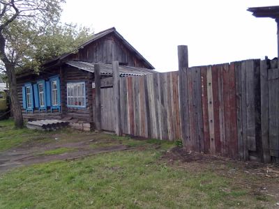 Лот: 4294402. Фото: 1. Дом 32м на участке 10с . находиться... Дома