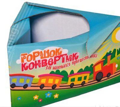 Лот: 7789453. Фото: 1. Детский складной горшок в дорогу. Ванночки, сиденья, горшки