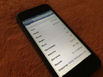 Лот: 7985037. Фото: 1. Iphone 5 16Gb. Смартфоны