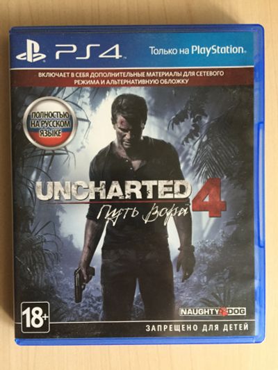 Лот: 11656749. Фото: 1. Uncharted 4 Диск PS4. Игры для консолей