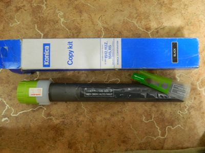 Лот: 12873085. Фото: 1. тонер Konica Copy kit 1512, 112Z... Картриджи, расходные материалы