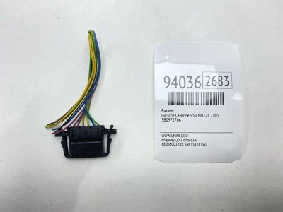 Лот: 24774518. Фото: 1. Разъем Porsche Cayenne 2005 3B0972706... Двигатель и элементы двигателя