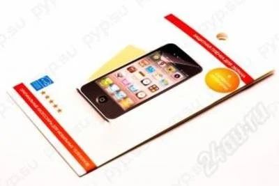 Лот: 12986240. Фото: 1. Защитная пленка HTC Desire VS. Защитные стёкла, защитные плёнки