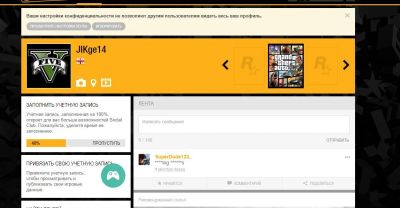 Лот: 11127946. Фото: 1. Аккаунт Social Cub с игрой GTA... Аккаунты