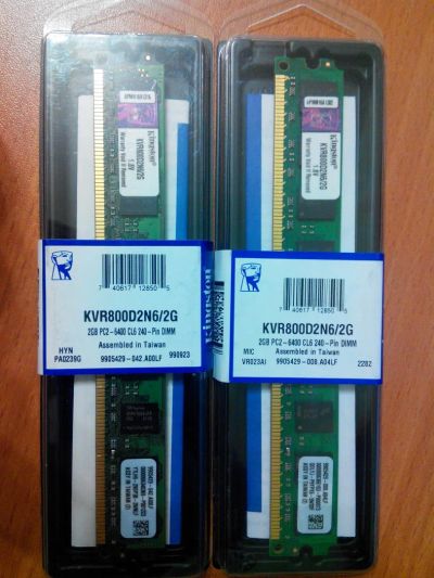 Лот: 5482624. Фото: 1. Оперативная память DDR2 4GB. Оперативная память