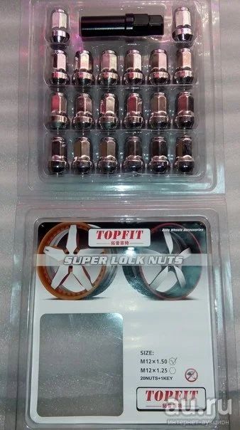 Лот: 14711552. Фото: 1. Гайки Колесные TopFit Хром 12... Секретки, гайки, проставки